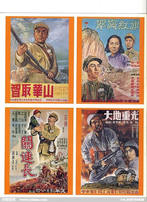 西华盛顿大学本科offer
